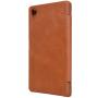 Nillkin Qin Series Leather case for Sony Xperia X order from official NILLKIN store